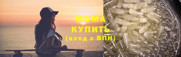 mix Богородицк